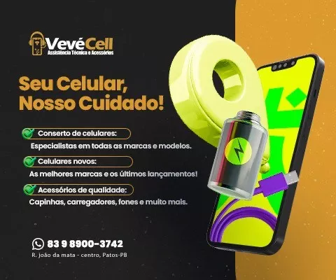 Vevé Cell Pop-UP