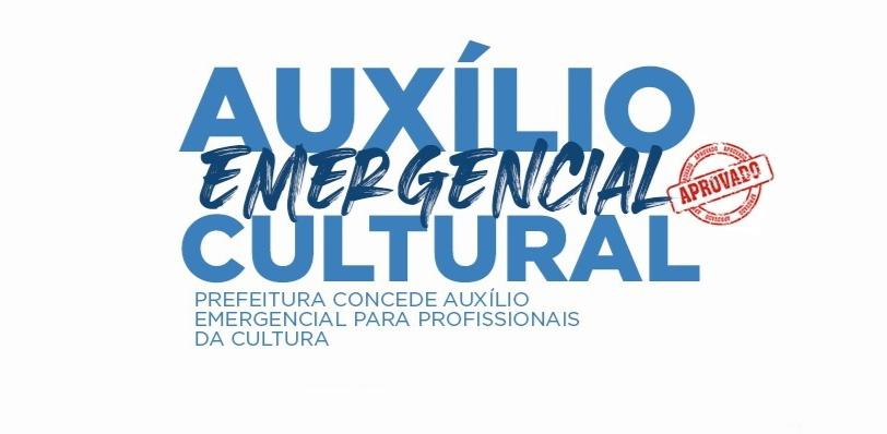 Prefeitura Municipal de Patos através da FUNDAP divulga resultado final da chamada pública da Lei Emergencial da Cultura