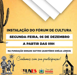 FUNES realizará reunião para instalação de Forúm de Cultura