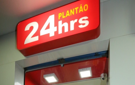 PROCON Patos divulga agenda de plantões 24h de farmácias na cidade