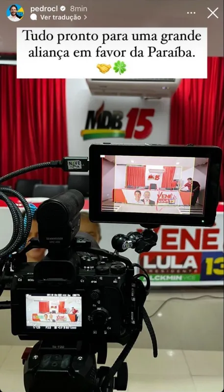 OFICIAL: Pedro Cunha Lima confirma apoio de Veneziano para o segundo turno e celebra aliança com MDB