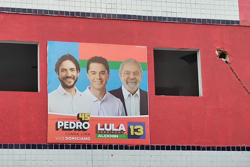 Comitê de Pedro Cunha Lima, Veneziano e Lula é inaugurado em Campina Grande; comitês de apoio a João Azevêdo e Bolsonaro devem ser instalados por apoiadores em João Pessoa