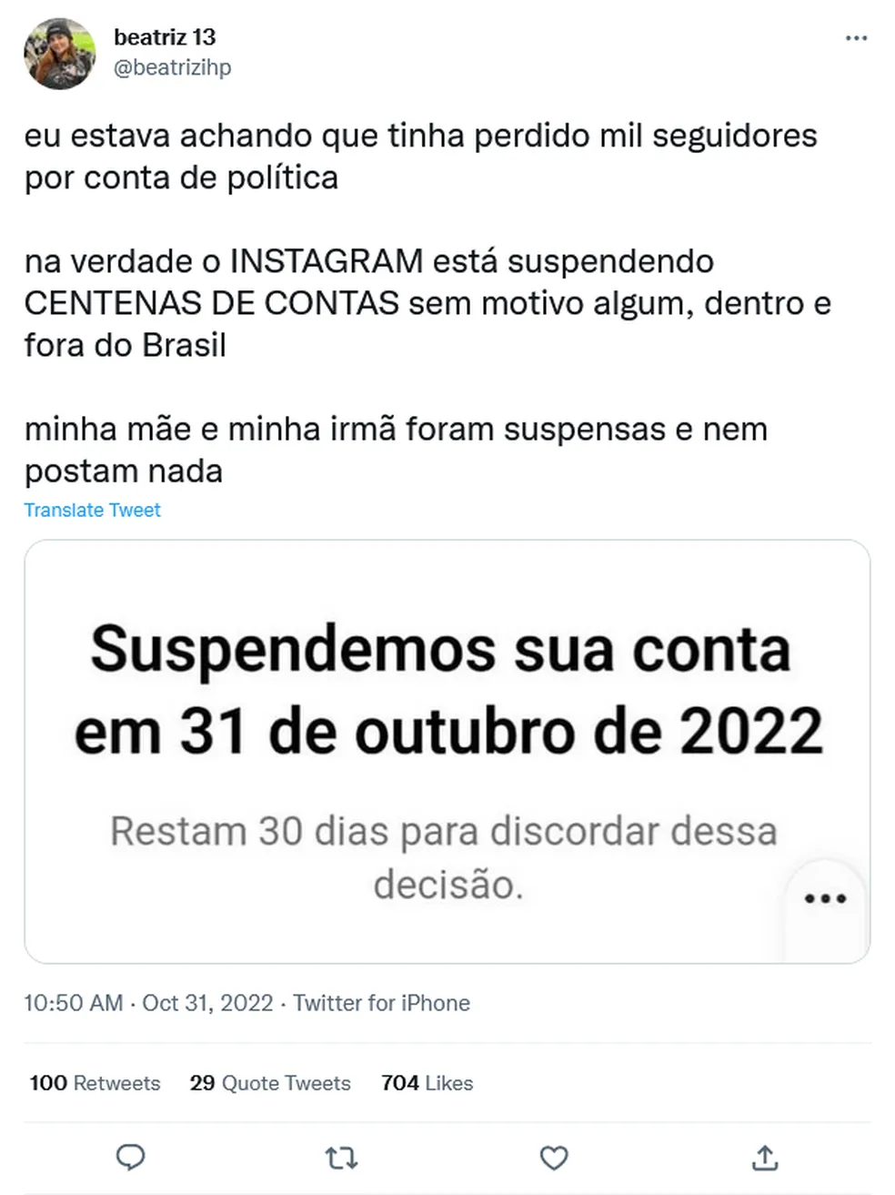 Instagram apresenta instabilidade e usuários relatam que tiveram contas suspensas pela plataforma e redução no número de seguidores