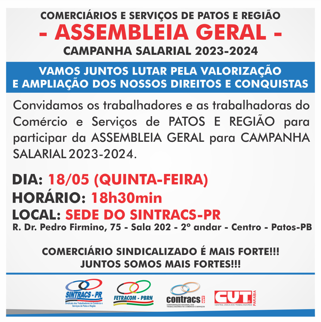 Comerciários de Patos começam a discutir novo piso salarial nesta quinta-feira (18)