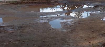 Internauta cobra conserto de galeria estourada ao lado do Rivaldão, em Patos, há mais de 10 dias; gestão diz que pedirá agilidade na demanda