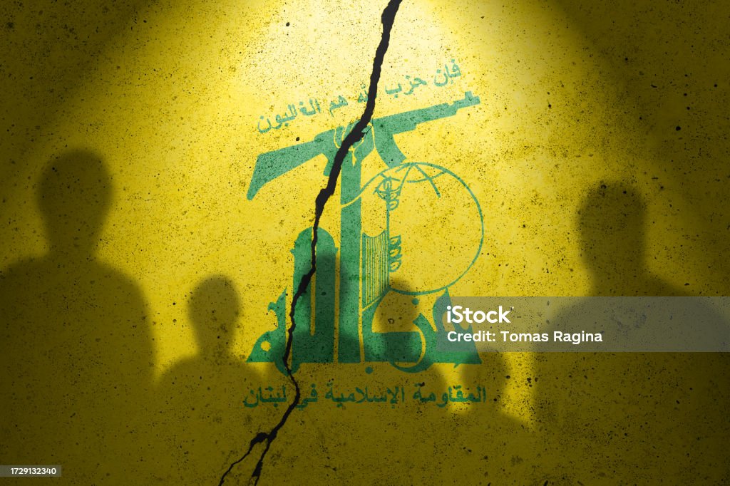 TERRORISMO: PF revela quais eram os alvos do Hezbollah no Brasil