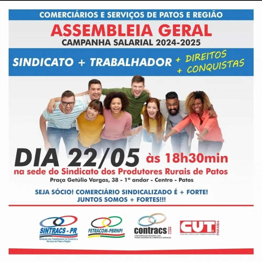 Comerciários de Patos definem proposta de reajuste salarial da categoria nesta quarta-feira (22)