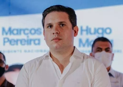 Nome de Hugo Motta "corre por fora" como possível candidato à presidência da Câmara, segundo reportagem do Estadão