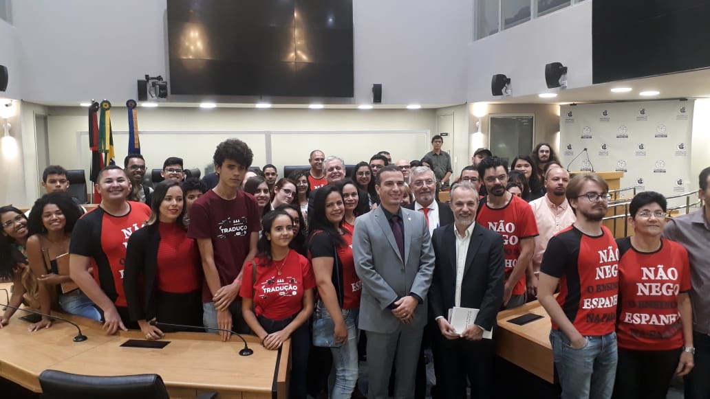 Dr. Érico participa de audiência pública a fim de valorizar os tradutores juramentados, na Paraíba