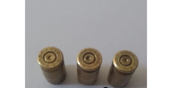 Três disparos: Tentativa de homicídio é registrada no Sertão