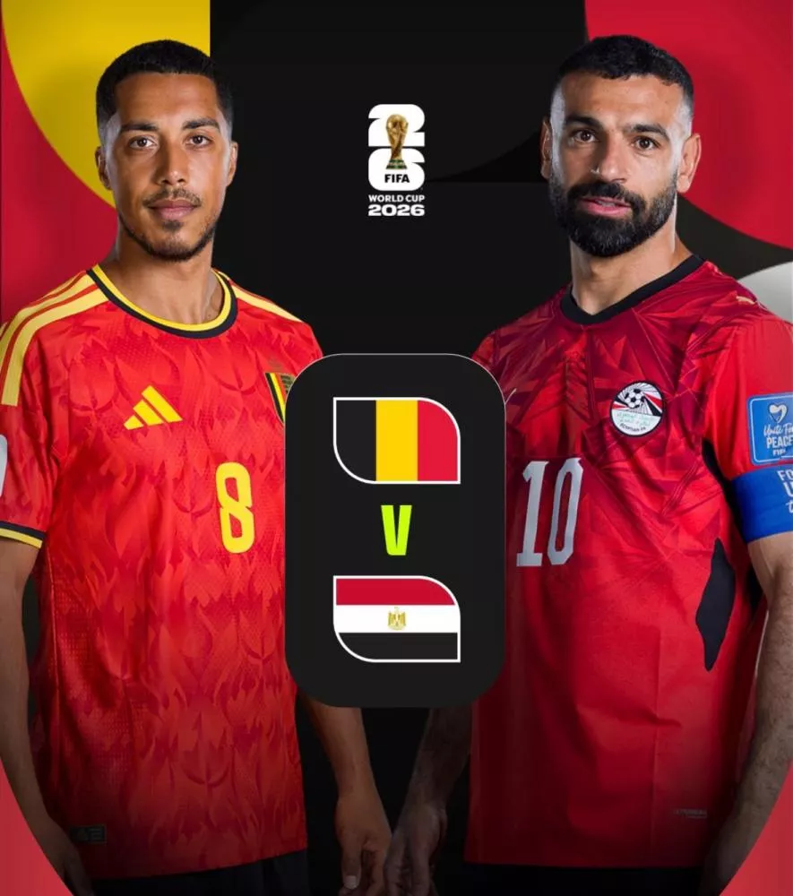 Copa do Mundo: veja a agenda de jogos desta segunda-feira (15)