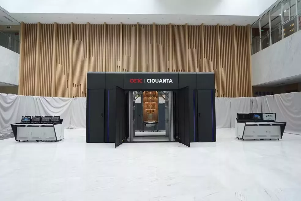 Paraíba vai instalar os primeiros computadores quânticos da América Latina até outubro