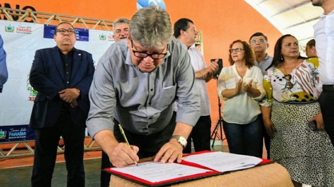 Governo muda de ideia e deve liberar recursos para os clubes