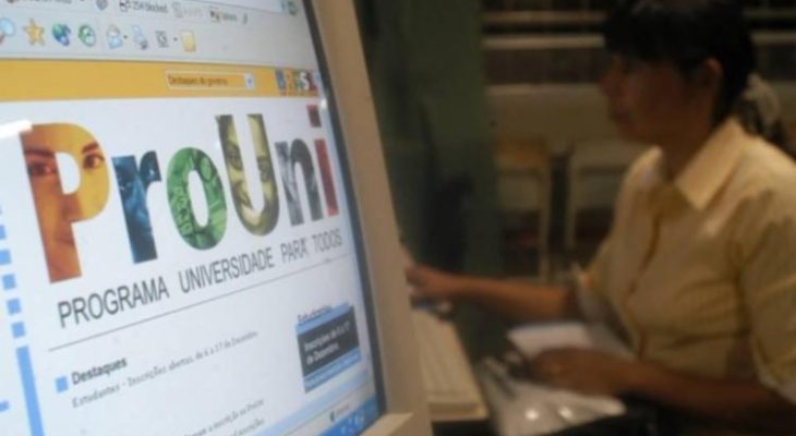 Resultado da 2ª chamada do Prouni é divulgado